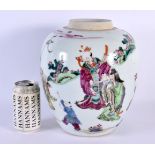 A LARGE 19TH CENTURY CHINESE FAMILLE ROSE GINGER JAR painted with figures within landscapes. 27 cm x