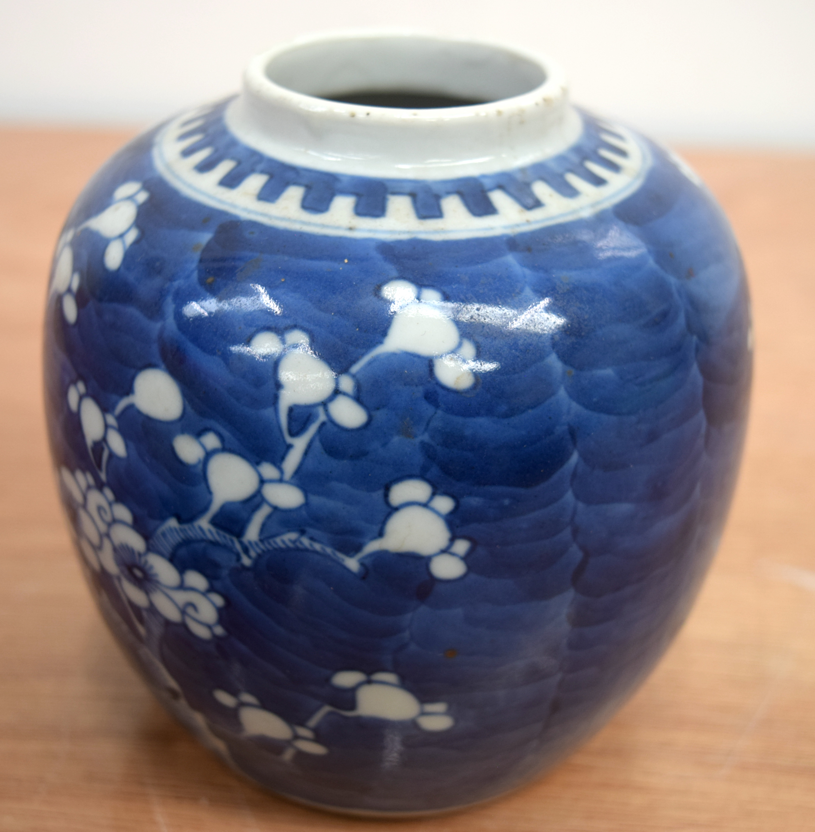 FOUR 19TH CENTURY CHINESE BLUE AND WHITE GINGER JARS Kangxi style. Largest 15 cm x 11 cm. (4) - Bild 6 aus 31