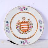 A 19th Century French Samsons of Paris porcelain Armorial dish 19cm Diameter