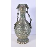 A Chinese metal archaic lidded jar 35 cm.