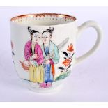 18th century early Worcester coffee cup painted with three oriental figures and a fence. 6.5cm High