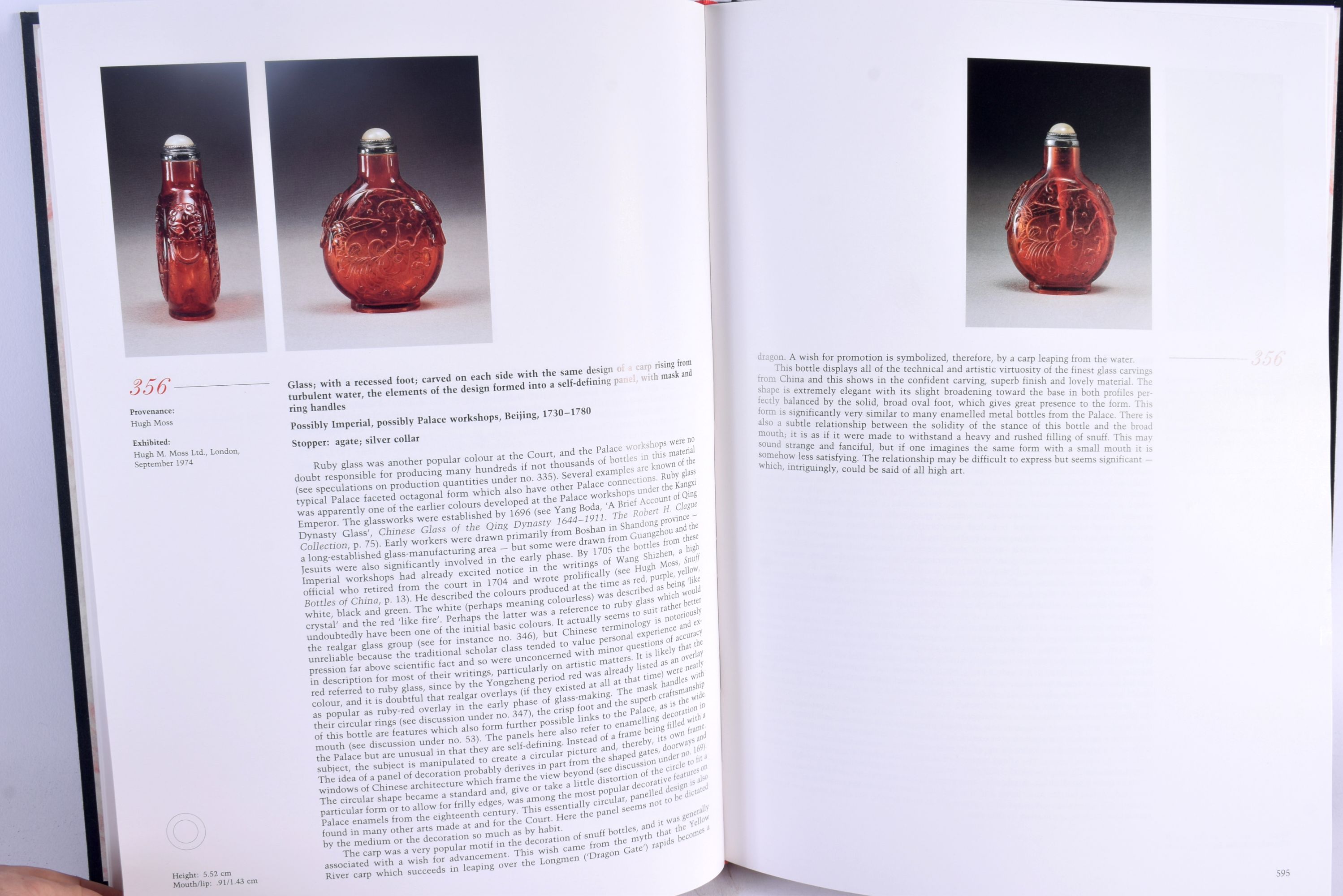 The Art of the Chinese Snuff Bottle, 2 Volumes. (2) - Bild 3 aus 6