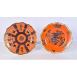 A pair of Masons porcelain plates with Chinese designs 27 cm (2)