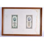 FRAMED CHINESE BANK NOTE CURRENCY. 54 cm x 36 cm.