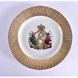 A VERY RARE EARLY 19TH CENTURY RUSSIAN IMPERIAL PORCELAIN PLATE C1796-1801, St Petersburg, Paul I, p
