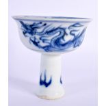A CHINESE BLUE AND WHITE PORCELAIN STEM CUP 20th Century. 8 cm wide.