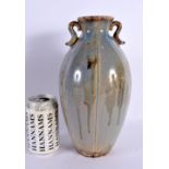 AN EARLY 20TH CENTURY CHINESE JUN WARE STYLE DRIP GLAED VASE Late Qing/Republic. 28 cm x 10 cm.