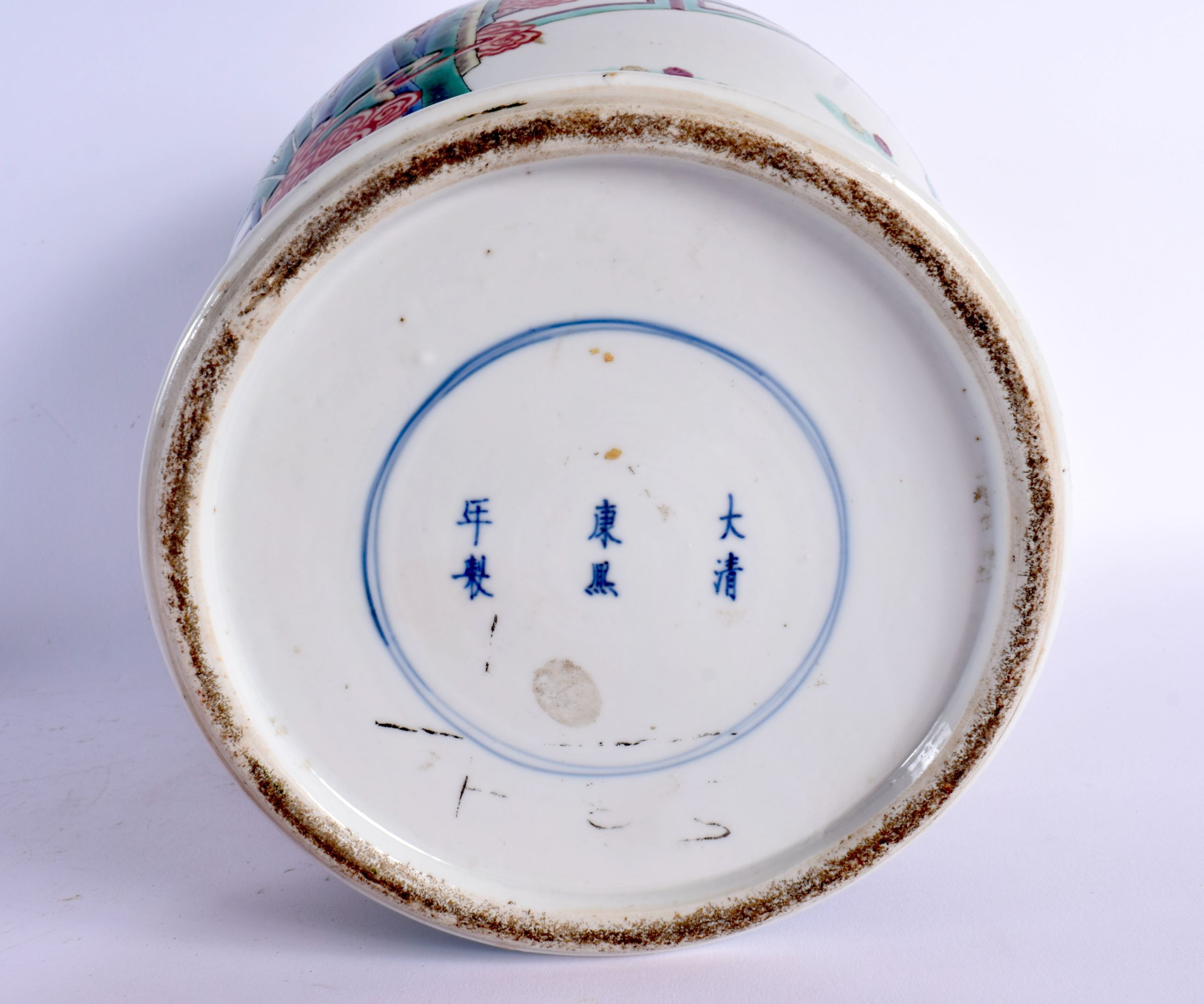 A LARGE 19TH CENTURY CHINESE FAMILLE ROSE PORCELAIN GINGER JAR bearing Kangxi marks to base. 32 cm x - Bild 5 aus 19