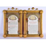 A PAIR OF 19TH CENTURY GOTHIC REVIVAL GILT BRONZE FRAMES inset with Religious panels. 38 cm x 24 cm.