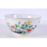 A Chinese porcelain bowl decorated with birds and foliage 8 x 15 cm diameter.