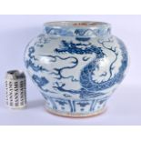 A LARGE CHINESE BLUE AND WHITE PORCELAIN JARLET 20th Century, painted in the Yuan manner. 28 cm x 26