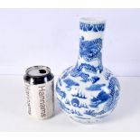 A Chinese porcelain blue and white vase decorated with dragons 23 x 14cm.