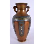 A 19TH CENTURY JAPANESE MEIJI PERIOD TWIN HANDLED BRONZE VASE decorated in champleve enamel with mas