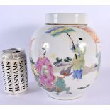 AN EARLY 20TH CENTURY CHINESE FAMILLE ROSE PORCELAIN GINGER JAR AND COVER Late Qing/Republic. 21 cm