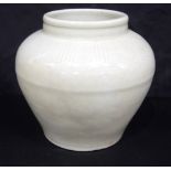 A Chinese porcelain Celadon Jar 21 cm.