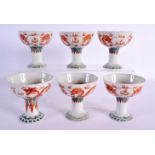 A RARE SET OF SIX EARLY 20TH CENTURY CHINESE FAMILLE ROSE DRAGON CUPS Late Qing/Republic. 11 cm x 8.