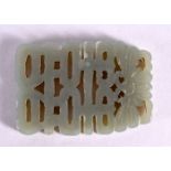 A CHINESE CARVED JADE PENDANT 20th Century. 6 cm x 4 cm.