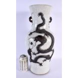 A LARGE 19TH CENTURY CHINESE CRACKLE GLAZED STONEWARE VASE Qing, overlaid with dragons. 45 cm x 18 c