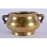 A RARE 18TH CENTURY CHINESE TWIN HANDLED BRONZE CENSER bearing rare hall mark to base. 796 grams. 13