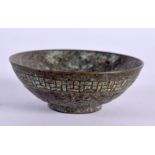 A SMALL CHINESE BRONZE BOWL 20th Century. 6 cm wide.