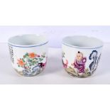 A pair of Chinese porcelain tea cups decorated with a figure and calligraphy 8 x 8 cm (2).