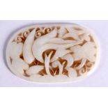 A 19TH CENTURY CHINESE CARVED WHITE JADE PLAQYE Ming style. 9.5 cm x 6 cm.