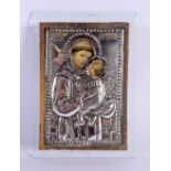 A RUSSIAN SILVER MOUNTED WOOD ICON. 18 cm x 14 cm.