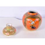 A 19th Century masons Chinese pattern ginger jar together with a small Derby vase