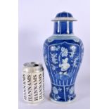 A CHINESE BLUE AND WHITE PORCELAIN VASE AND COVER 20th Century. 28 cm high.
