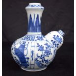 A Chinese porcelain blue and white Kendi 21 cm .