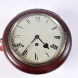 An antique mahogany surround wall clock 27 cm .