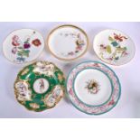 4 Minton plates. 24.5cm Diameter