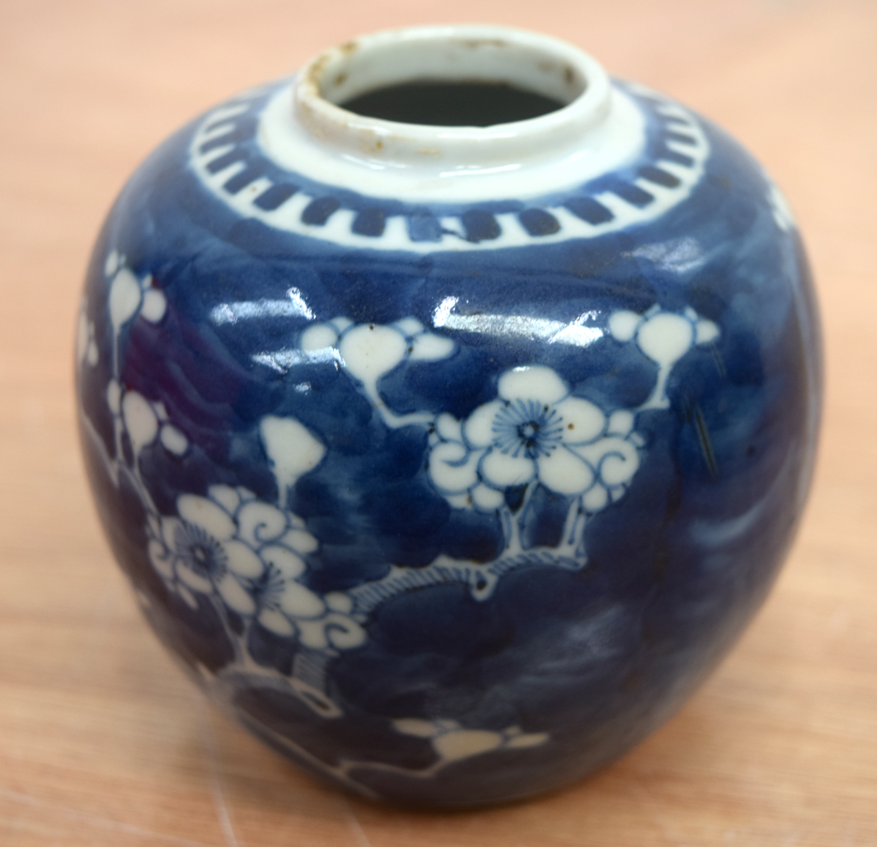 FOUR 19TH CENTURY CHINESE BLUE AND WHITE GINGER JARS Kangxi style. Largest 15 cm x 11 cm. (4) - Bild 21 aus 31