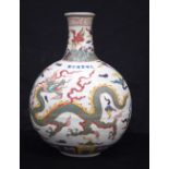 A Chinese porcelain polychrome flask decorated with dragons 33cm.