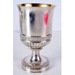 AN ANTIQUE CONTINENTAL WHITE METAL BEAKER. 411 grams. 15 cm x 9 cm.