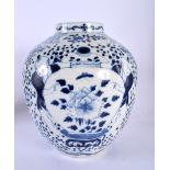 A 19TH CENTURY CHINESE BLUE AND WHITE PORCELAIN JAR Qing, painted with boys amongst foliage. 20 cm x