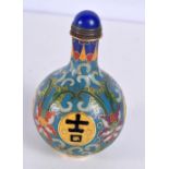 A Chinese Cloisonne snuff bottle 8cm.