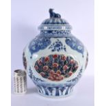 A LARGE CHINESE BLUE AND WHITE ENAMELLED JAR AND COVER 20th Century. 44 cm x 28 cm.