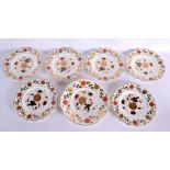 20th century Royal Crown Derby imari pattern luncheon set comprising a serving dish and six plates.