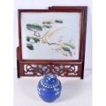 A framed Chinese silk embroidered screen together with a blue and white Ginger jar 27 x 22 cm (2)