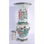 A LARGE CHINESE FAMILLE VERTE PORCELAIN YEN YEN VASE probably late Qing, bearing Kangxi marks to bas