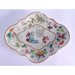 A 19TH CENTURY CHINESE FAMILLE ROSE PORCELAIN DISH Qing, painted with calligraphy. 27 cm x 20 cm.