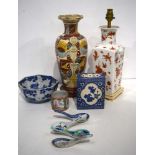 A collection of Chinese /Japanese porcelain, Kutani Vase, Blue and white dragon bowl largest 42 cm (
