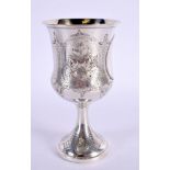 AN EARLY VICTORIAN SILVER GOBLET. 123 grams. 14.5 cm x 8 cm.