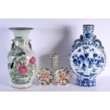 A LARGE 19TH CENTURY CHINESE BLUE AND WHITE PORCELAIN MOON FLASK Qing, together with a Republican pe