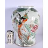 A LARGE EARLY 20TH CENTURY CHINESE FAMILLE ROSE BALUSTER VASE Late Qing/Republic, painted with birds