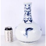 A Chinese porcelain blue and white vase decorated in relief with Fish and plants 30cm.