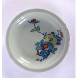 A RARE 18TH CENTURY JAPANESE EDO PERIOD CELADON KAKIEMON DISH painted with flowers. 14.5 cm diameter