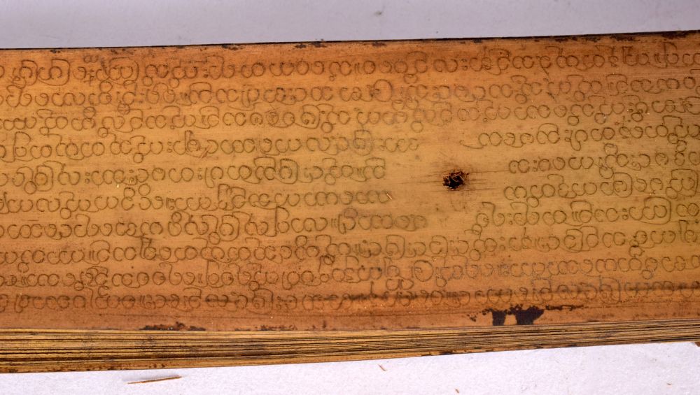 A GOOD COLLECTION OF EARLY SOUTH EAST ASIAN PAPYRUS FRAGMENTS decorated all over with Buddhistic scr - Image 4 of 9