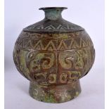 A 19TH CENTURY CHINESE ARCHAIC STYLE BRONZE VESSEL AND COVER decorated to the base rim with calligra
